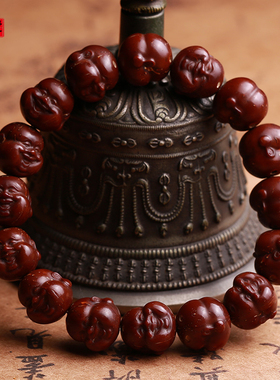 天然菩提子雕刻文玩包浆紫金鼠