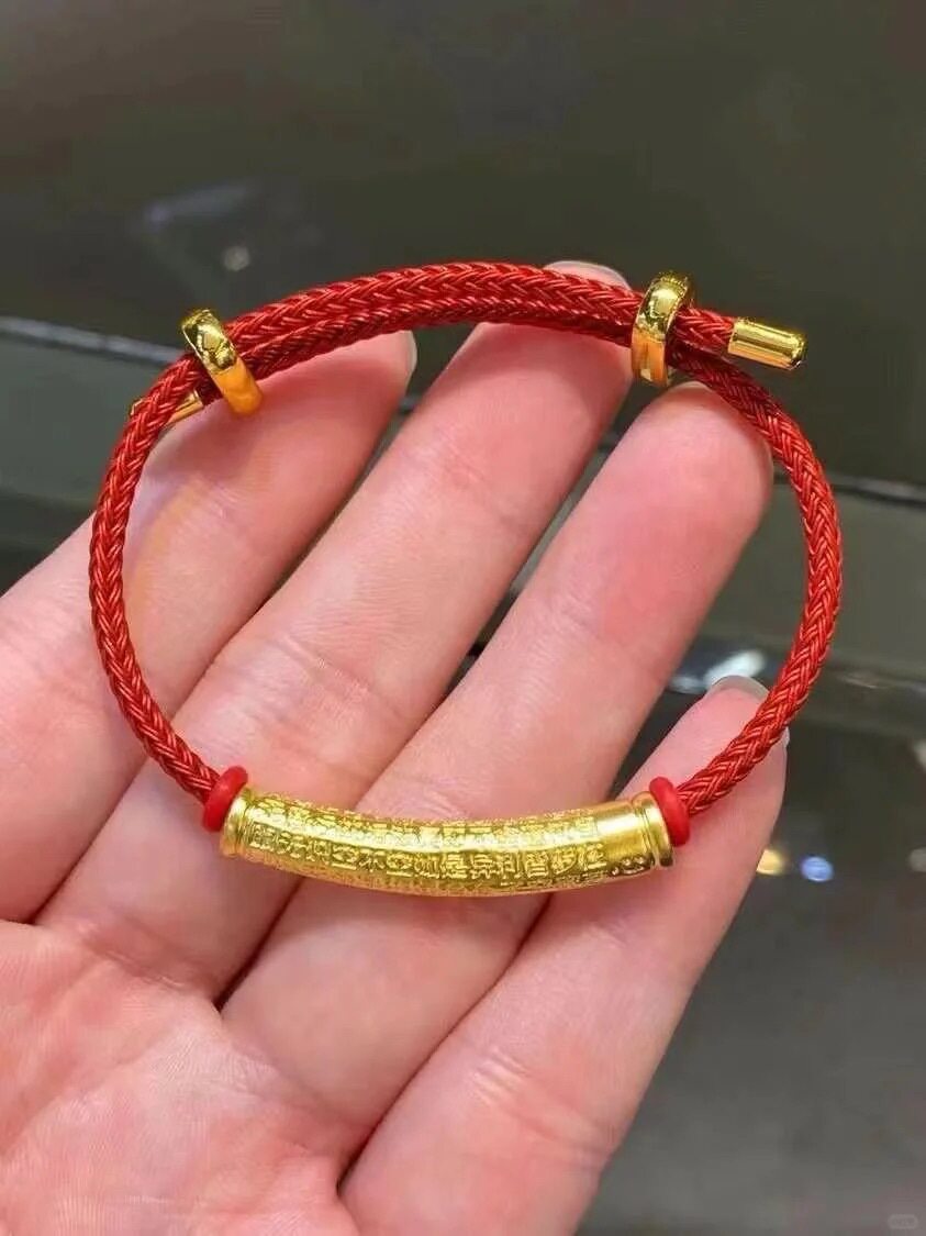 18K金心经弯管手链转运珠手镯情侣款礼物水贝