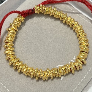 18k金盘缠隔片配件au750 碎金锤纹隔圈编绳DIY手串珠配件黄金手链