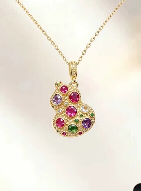18k 金多彩葫芦吊坠国潮福禄彩宝挂坠轻奢锁骨链工厂批发定制首饰