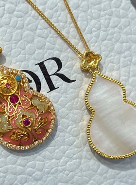 通体18k金葫芦吊坠au750珐琅百搭精致玫钻轻奢风如意葫芦18k真金