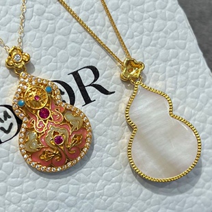 18k金葫芦吊坠au750珐琅百搭精致玫钻轻奢风如意葫芦18k真金