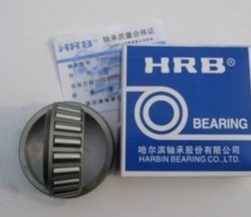 哈尔滨轴承 HRB轴承 30238 7238E 190*340*60 圆锥滚子轴承