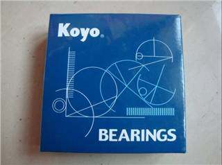 koyo日本进口偏心轴承