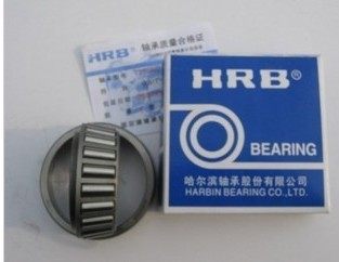 哈尔滨轴承 HRB轴承 32211/P5 D7511E 55*100*25 高速轴承 P4 C D