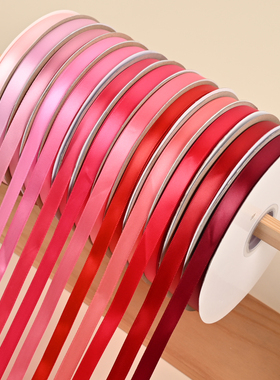 1.2cm厘米宽91米长 浅粉淡粉粉红色玫红枣红酒红西瓜红玫瑰红