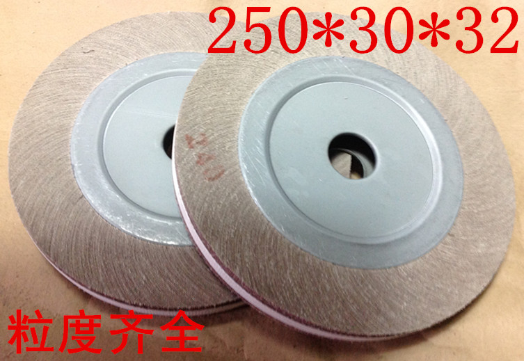 厂家直销/千页轮/千叶轮/抛光轮/卡盘叶轮砂布轮/250*30*32（25）