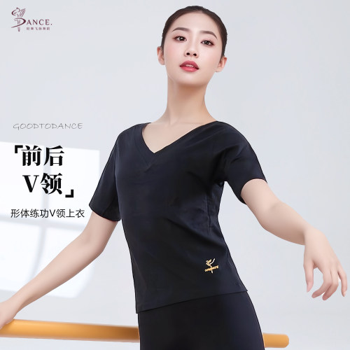 舞蹈练功服形体中国舞短袖V领女