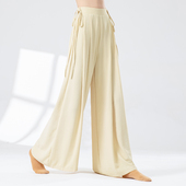 中国舞现代舞古典舞练功女成人宽松阔腿裤 系带舞蹈显瘦显高直筒裤