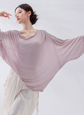 现代舞女长袖宽松练功罩衫舞蹈服
