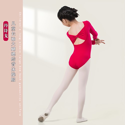 儿童连体服丹诗戈练功服芭蕾舞女