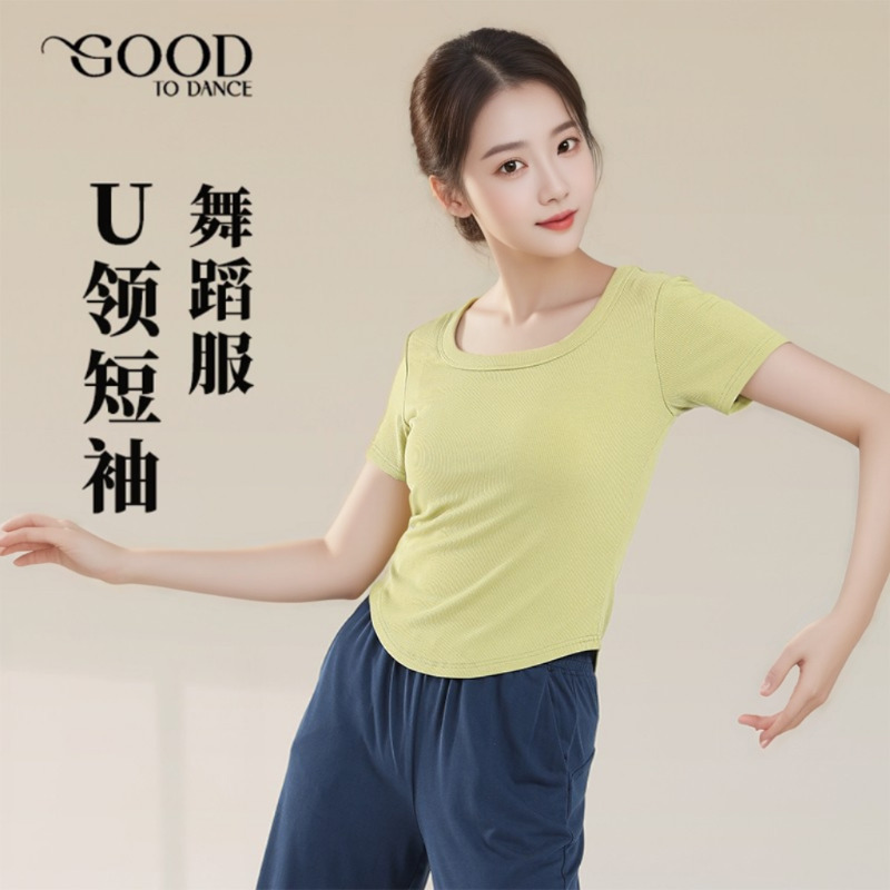 舞蹈服现代舞练功服短袖u领成人