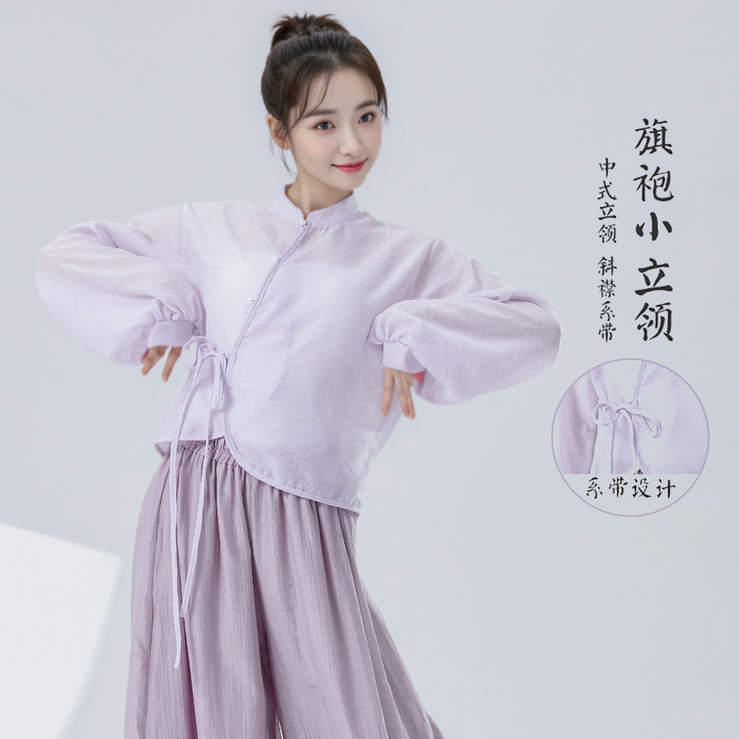 新款宽松仙气立领斜襟纱衣