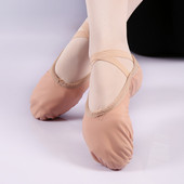 真皮猫爪形体软芭成人艺考芭蕾舞鞋 Sansha三沙舞蹈鞋 女软底练功鞋