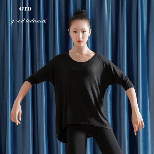 莫代尔练功服成人宽松现代舞跳舞