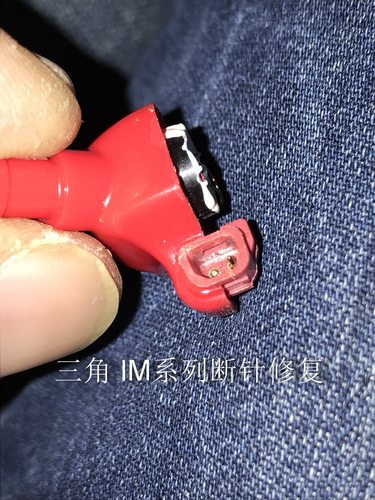 耳机线无铁三角维修耳机线