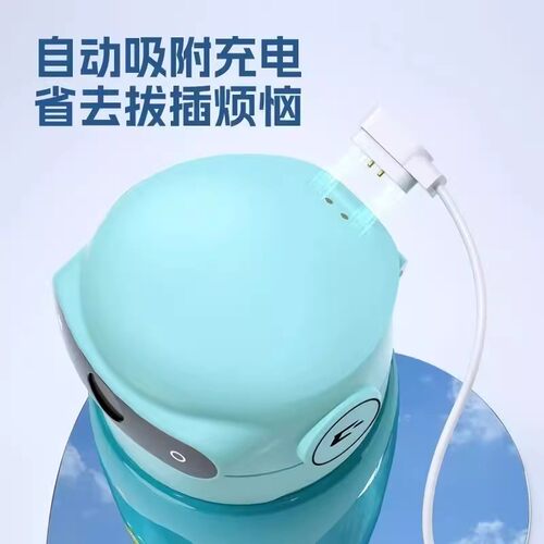 适用米咔布mikapu儿童指纹水杯磁吸充电线米卡布密码保温杯充电器