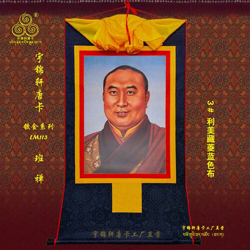 镀金手描玄关艺术品大师装饰画