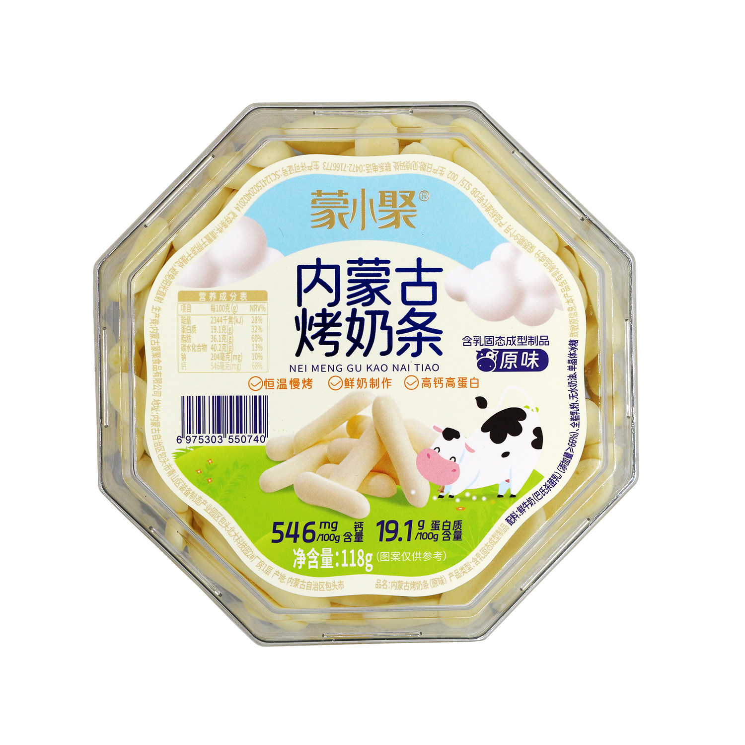 蒙小聚烤鲜奶皮子烤奶条内蒙特产烤鲜奶高钙高蛋白健康零食