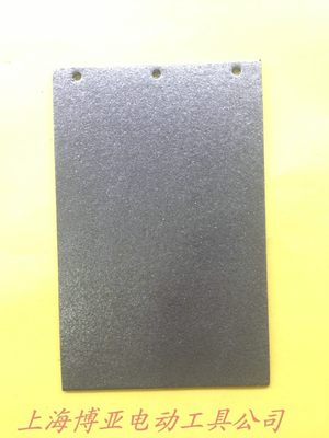KEN 锐奇砂带机原装配件9410 底板 碳板 橡胶板  碳素板