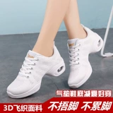 Белая танцующая обувь, модные летние туфли, мягкая подошва