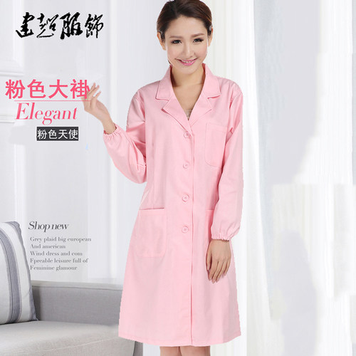 医院药房药店美容院长袖大褂工服