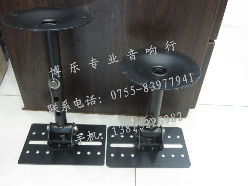 加厚型音箱吊架/音箱升降吊架/音箱支架/音箱壁架 可调角度SP-16P图片