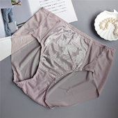 外贸原单出口韩国提花无痕速干中腰女士内裤 买4送1 包臀透气