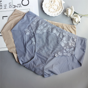 三角裤 出口韩国外贸中低腰包臀无痕速干女士内裤 棉裆 拍5发6