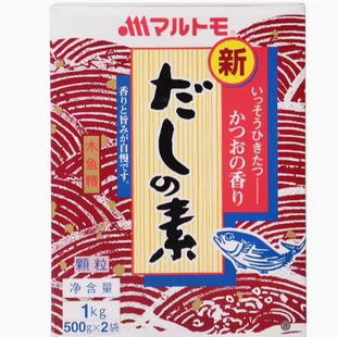 丸友木鱼精木鱼素关东煮煲汤料理高汤调料鲣鱼柴目鱼精粉1kg