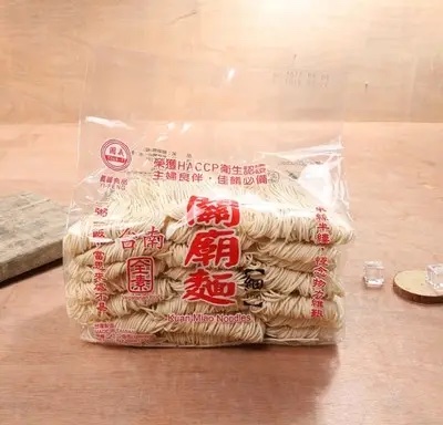 台湾义峰台南关庙面(细，粗)1200g傳承古法手工精製,香Ｑ可口