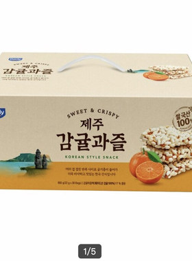 开市客代购韩国进口Dorly济州橘香米饼零食660g软糯独立小包装