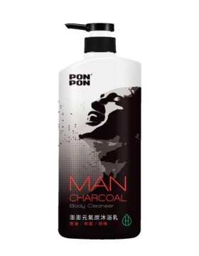 台湾采购男士沐浴露茶树精华