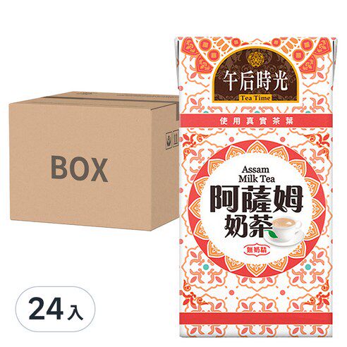 台湾进口光泉午后时光阿萨姆奶茶/伯爵奶茶300ml整箱 下午茶饮料