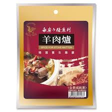 飞马姜母鸭/羊肉炉/药炖排骨/十全养生汤/四神汤/烧酒鸡/肉骨茶