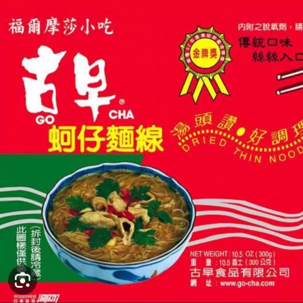 台湾福尔摩莎小吃古早味面线单包古早蚵仔风味面线300g大肠面线