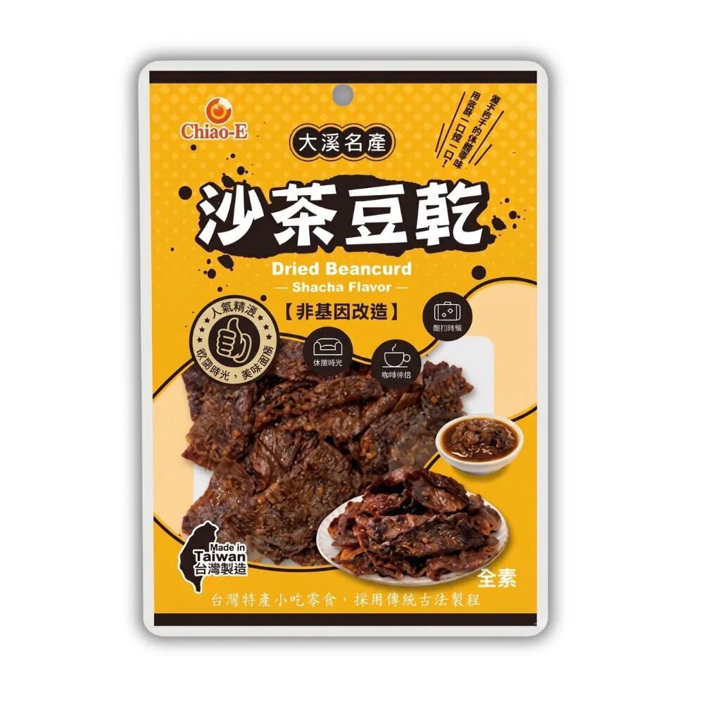 台湾大溪名产巧益沙茶豆干90g袋装卤味黑胡椒味蒜味休闲零食