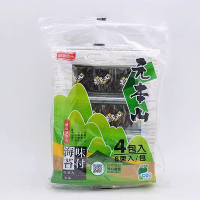 台湾联华食品元本山味付海苔19.2g袋装 4包入*6束  即食零食小吃
