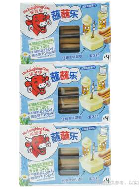 costco代购开市客法国乐芝牛蘸蘸乐再制干酪140g*3 手指磨牙饼干