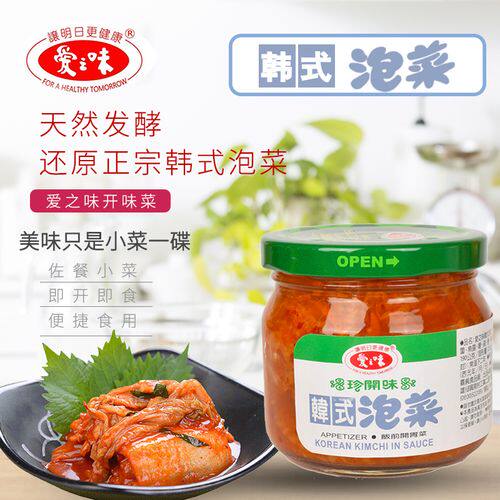台湾爱之味韩式泡菜火锅锅底开胃下饭190g图片