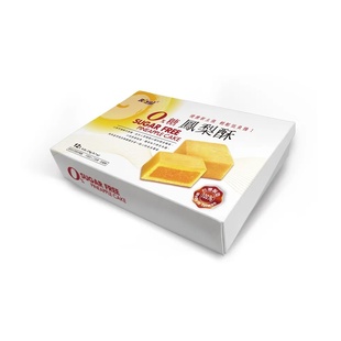 台湾皇族凤梨酥礼盒传统糕点点心休闲零食 276g