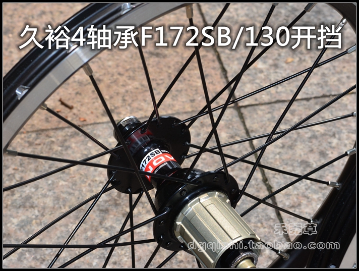 Roues de vélo 16 pouces - Ref 2367579 Image 3