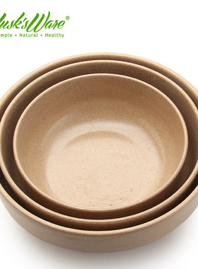 定制样品专拍链接