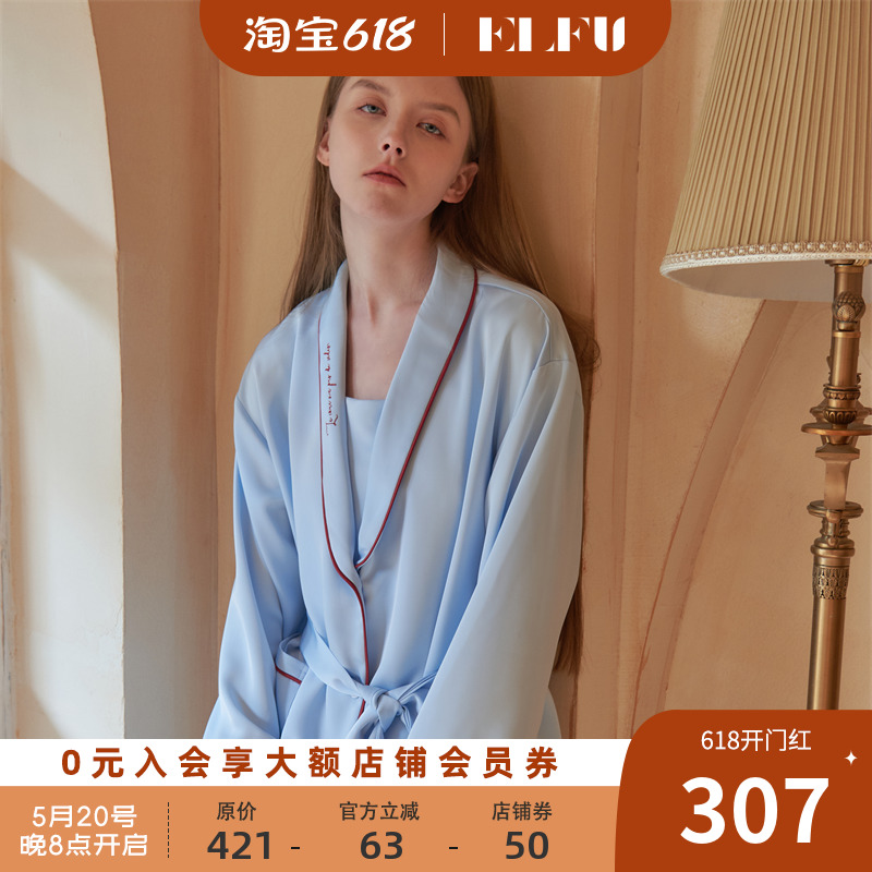 elfu女涤纶家居服睡衣