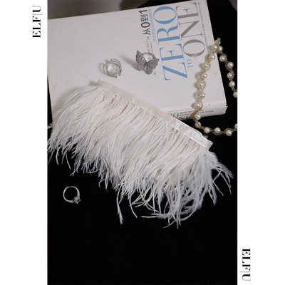 鸵鸟专属搭配可拆卸elfu天然毛