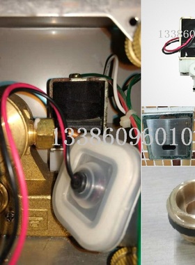 RTOTO感应器配件r-toto小便感应器配件91371电磁阀91284电池盒