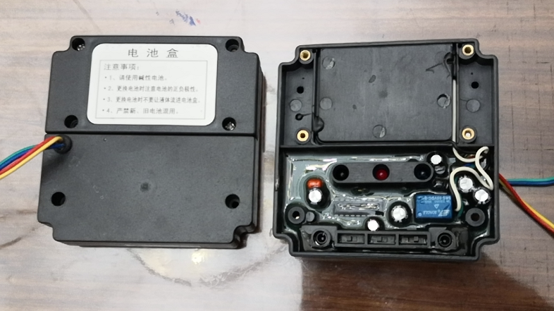 爱水人蹲便感应器配件合成HCG小便感应斗器配件法恩莎小便感应器