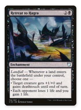 牌客窝 万智牌 撤往赫嘎 Retreat to Hagra 银 黑