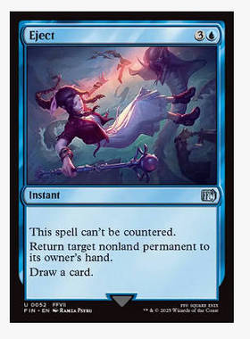 牌客窝 万智牌 弹离 Eject 银 蓝