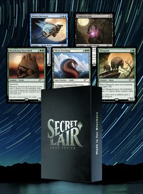 万智牌 secret lair秘室珍品Math Is for Blockers 闪未拆